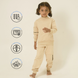 Wander Ease Coord Set